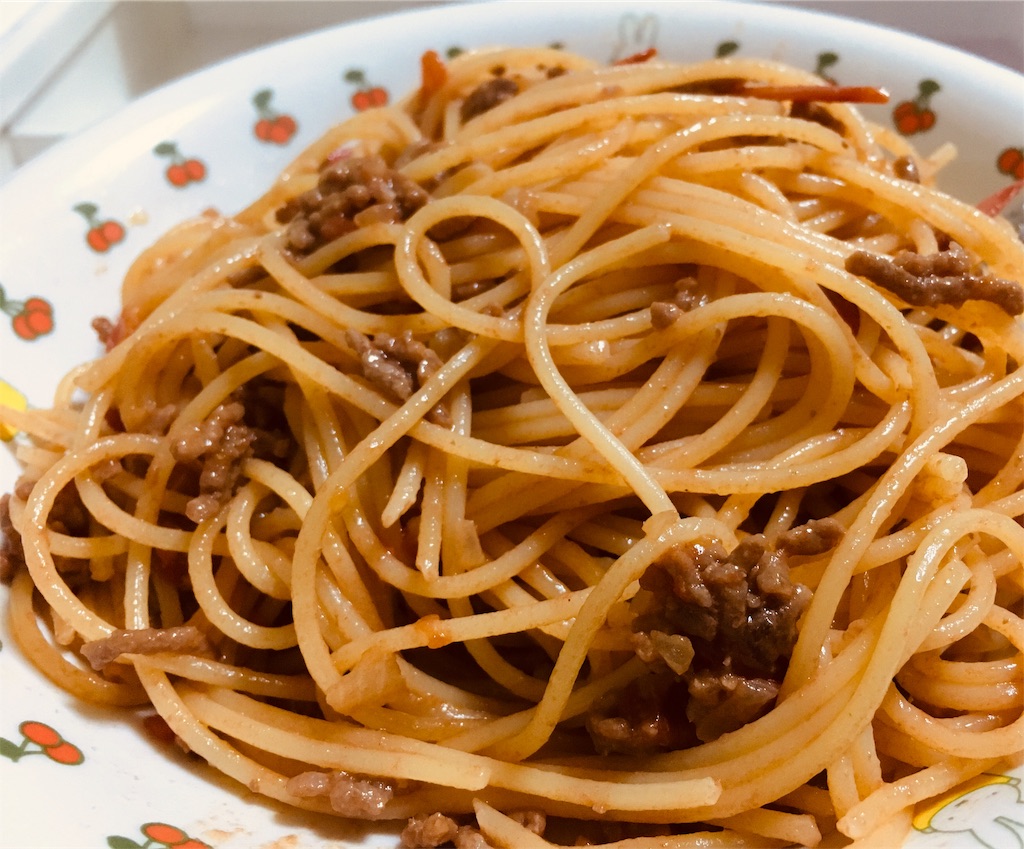 f:id:I_my_mine:20181113200159j:image f:id:I_my_mine:20181113200159j:image