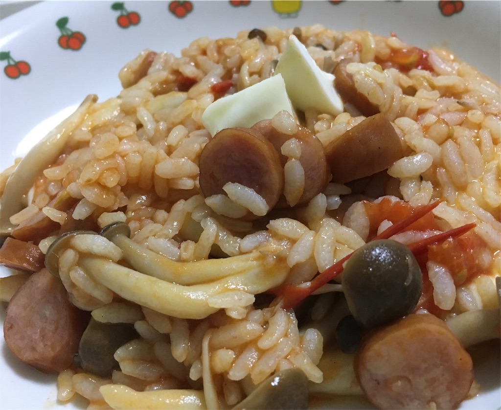 f:id:I_my_mine:20181115182720j:image f:id:I_my_mine:20181115182720j:image