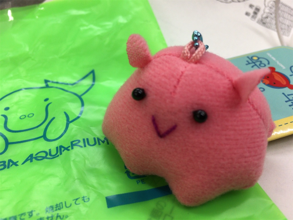 f:id:I_my_mine:20190325211515j:image f:id:I_my_mine:20190325211515j:image