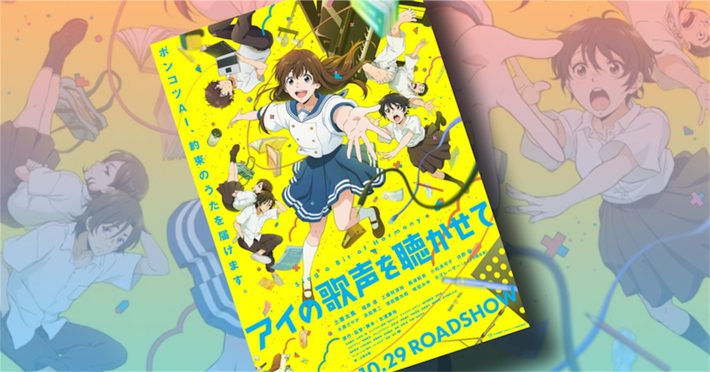 f:id:I_shall_return:20211116003120p:image