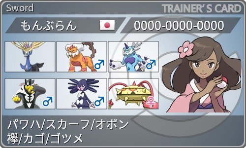 f:id:IaXb9:20211001114834j:plain