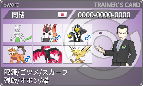 f:id:IaXb9:20211101121014p:plain