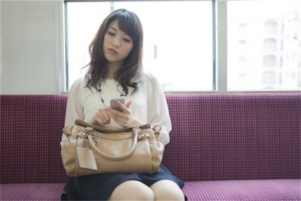 f:id:IamCharisma:20201001120624j:image