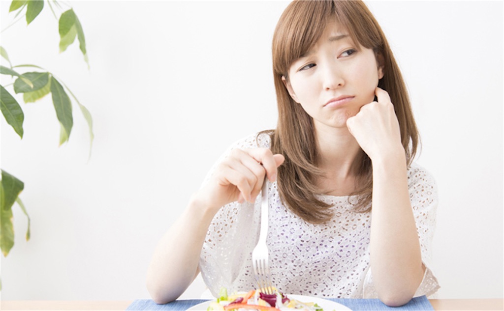 f:id:IamCharisma:20201008115900j:image