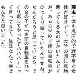 f:id:IamDESPERADO:20201214195303j:image