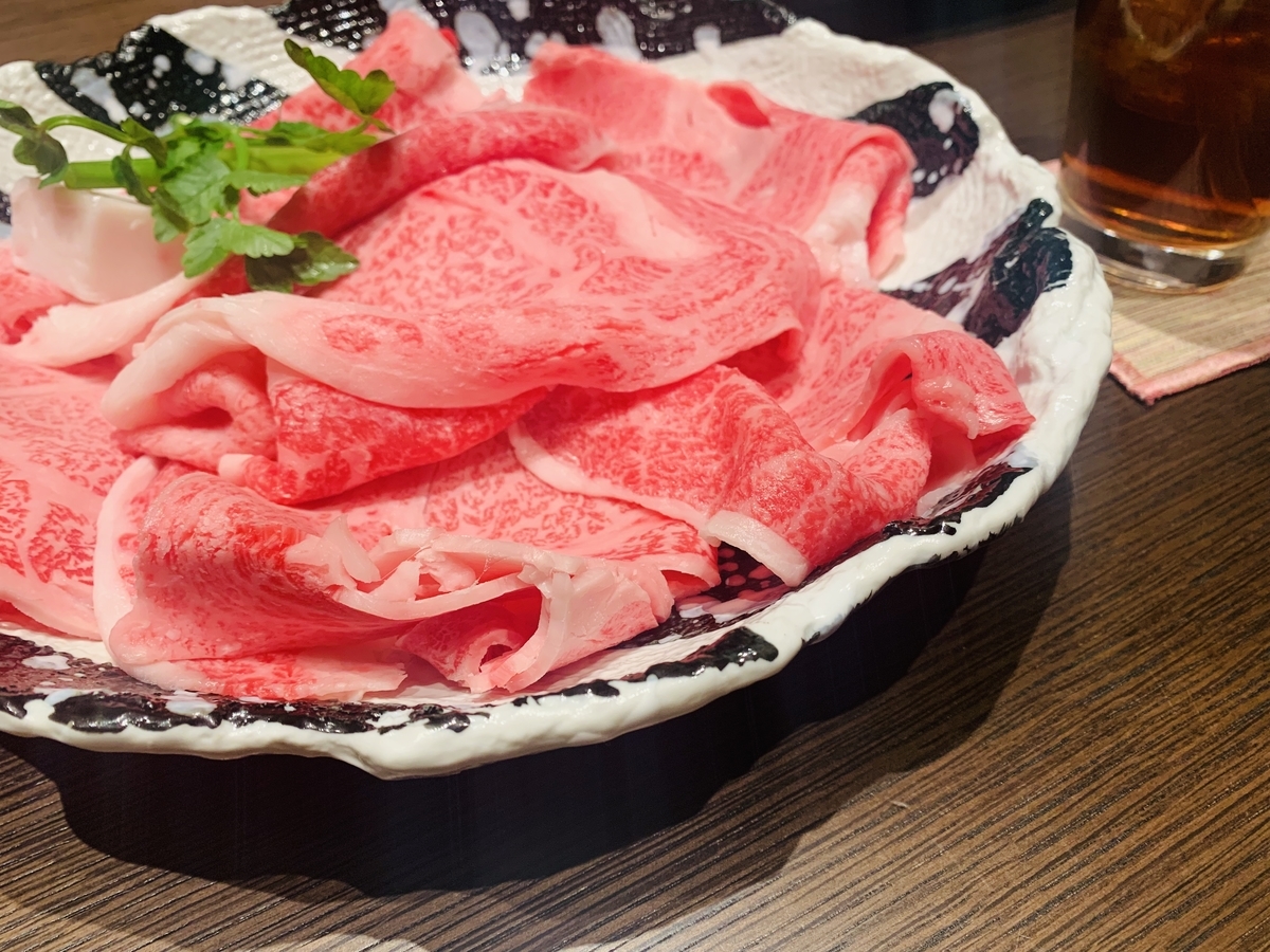 f:id:IamShane:20191130235107j:plain f:id:IamShane:20191130235107j:plain