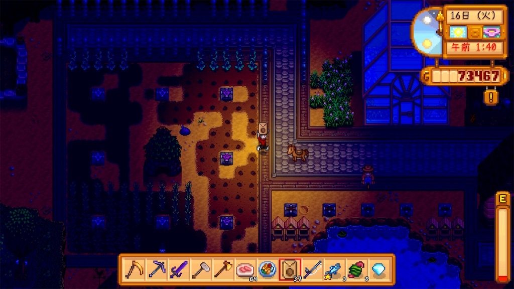 スターデューバレー Amazon.co.jp: STARDEW VALLEY DELUXE EDITION（スターデュー