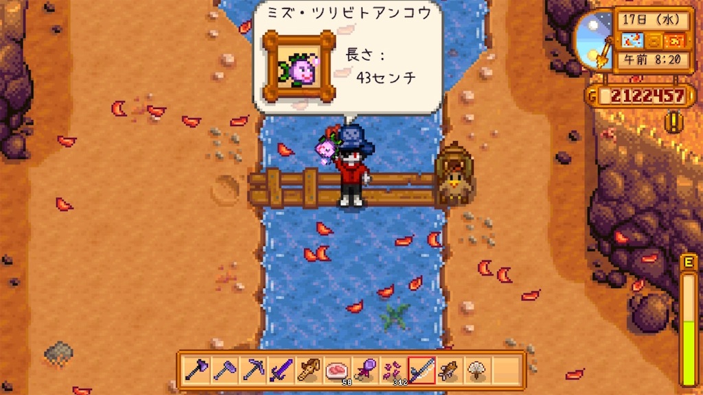 f:id:IamTAKARA:20240411223045j:image