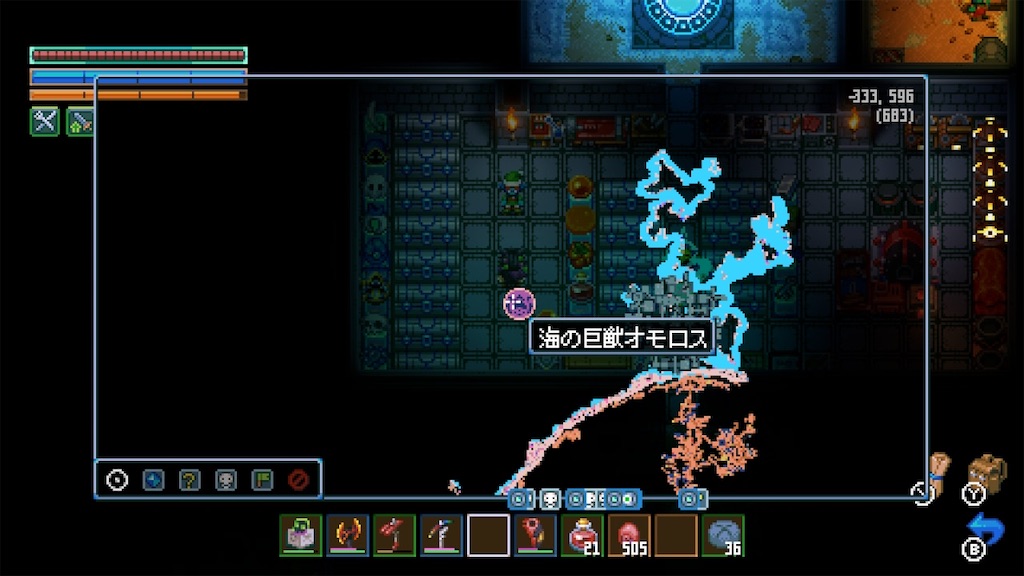 Amazon.co.jp: Core Keeper(コアキーパー) -Switch : Video Games