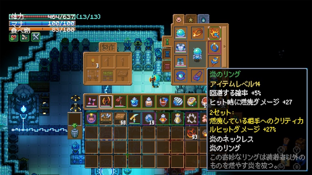 Switch版COREKEEPER 2セット Amazon.co.jp: Core Keeper(コアキーパー) -Switch : ゲーム