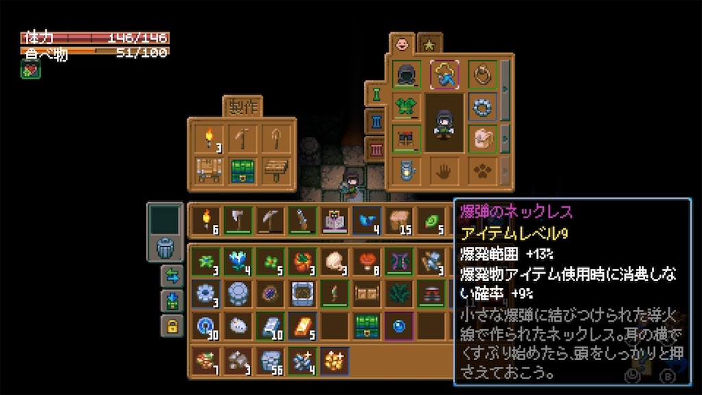 Switch版COREKEEPER 2セット Amazon.co.jp: Core Keeper(コアキーパー) -Switch : ゲーム