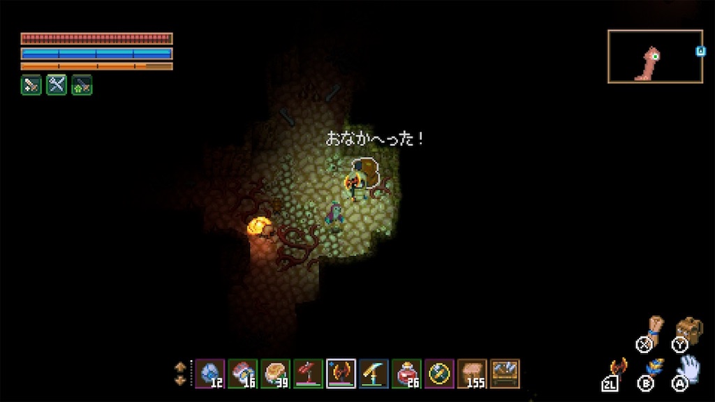 Switch版COREKEEPER 2セット Switch版COREKEEPER 2セット 2x1_NSwitchDS_CoreKeeper_image