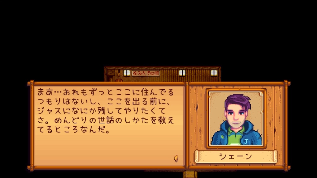 f:id:IamTAKARA:20250721123718j:image