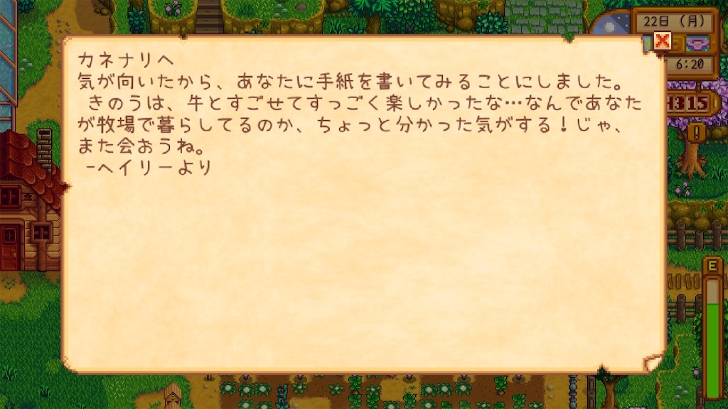 f:id:IamTAKARA:20250721125700j:image
