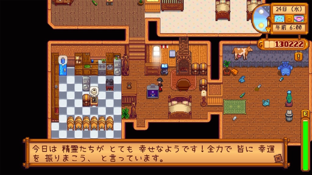 f:id:IamTAKARA:20250721231657j:image