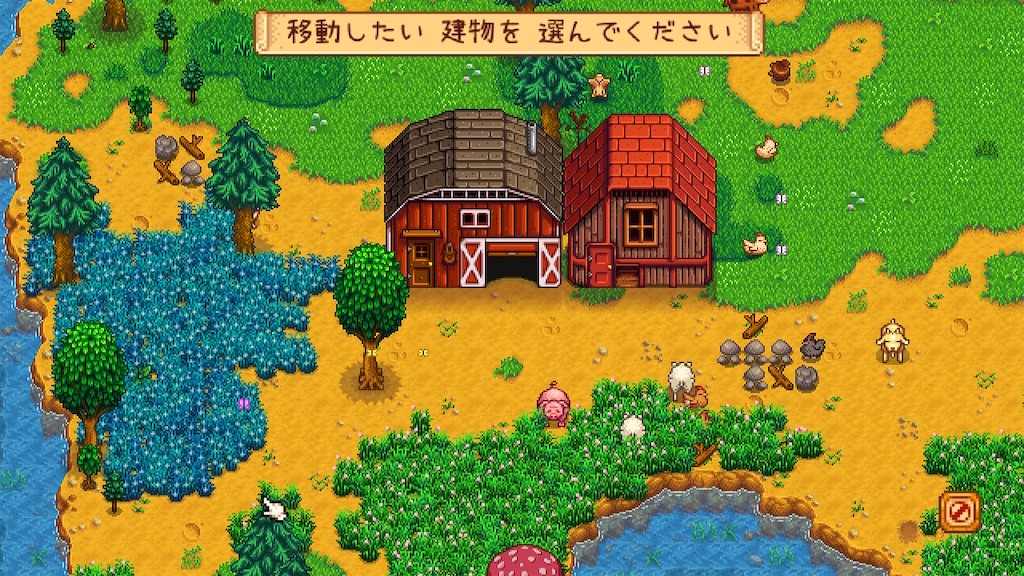 f:id:IamTAKARA:20250721235548j:image
