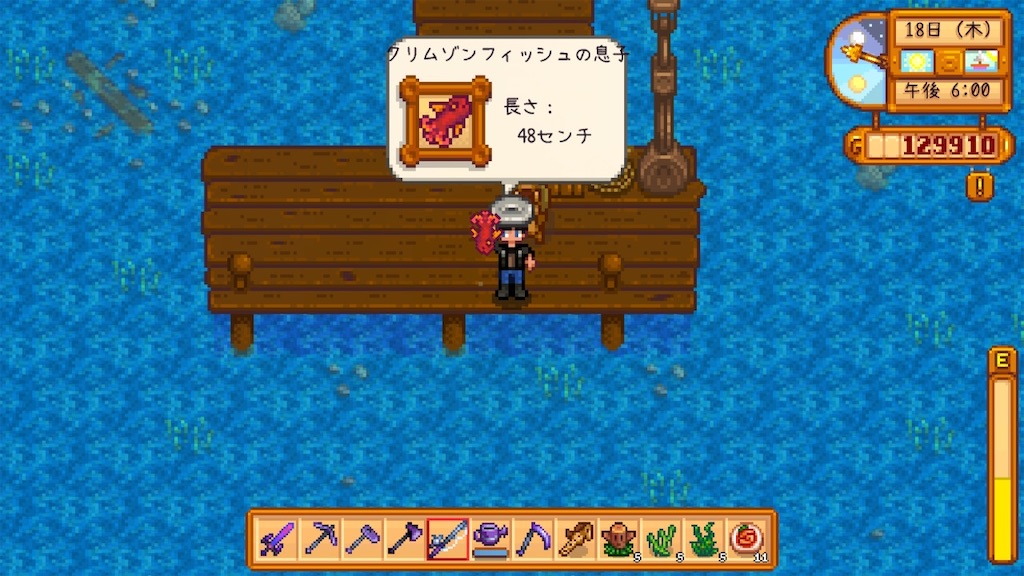 f:id:IamTAKARA:20250811193148j:image