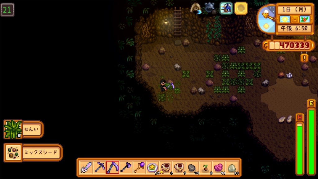 f:id:IamTAKARA:20260114194608j:image