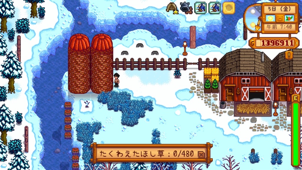 f:id:IamTAKARA:20260114195401j:image