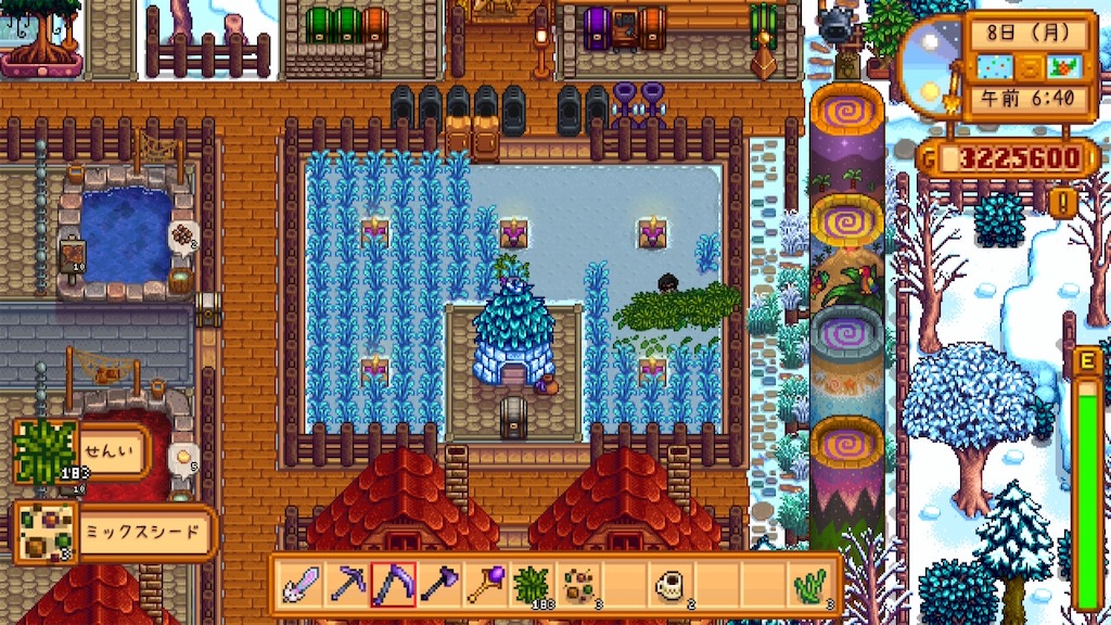 f:id:IamTAKARA:20260114213030j:image