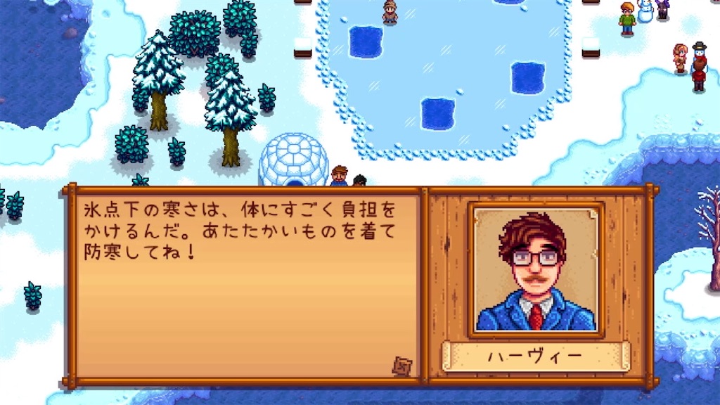 f:id:IamTAKARA:20260114222305j:image