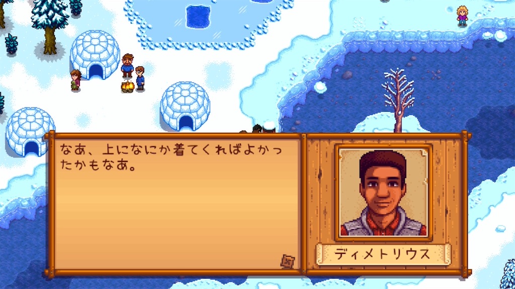 f:id:IamTAKARA:20260114222332j:image