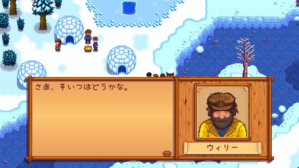 f:id:IamTAKARA:20260114222348j:image