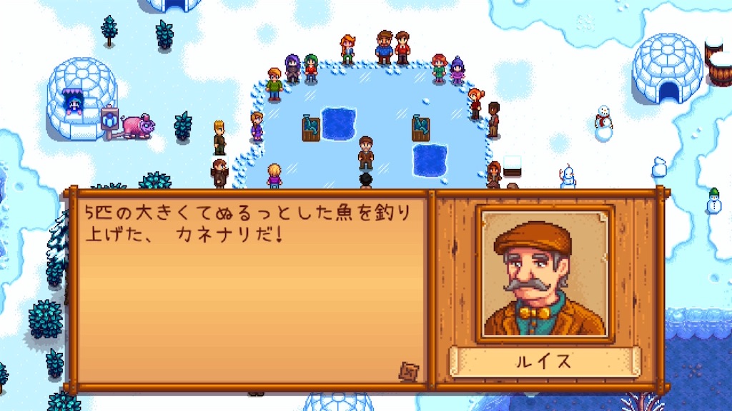 f:id:IamTAKARA:20260114223109j:image