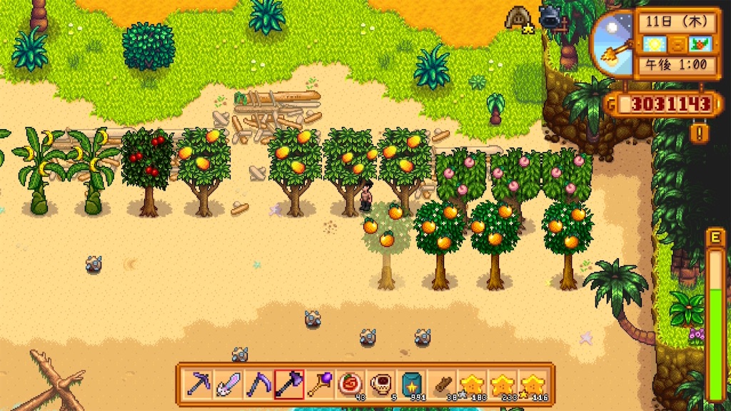 f:id:IamTAKARA:20260114224252j:image