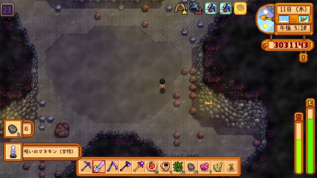 f:id:IamTAKARA:20260114224312j:image