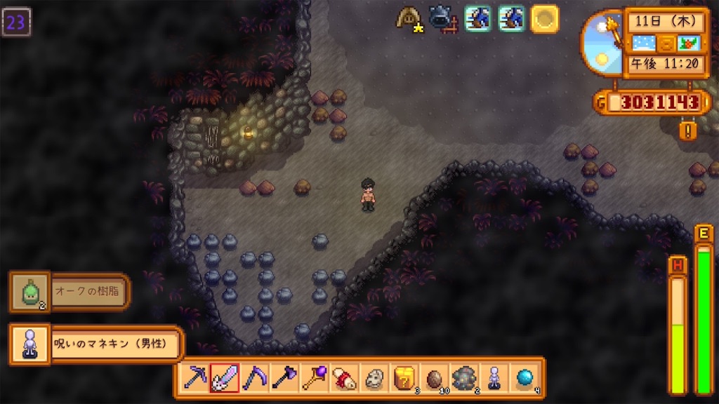 f:id:IamTAKARA:20260114224330j:image