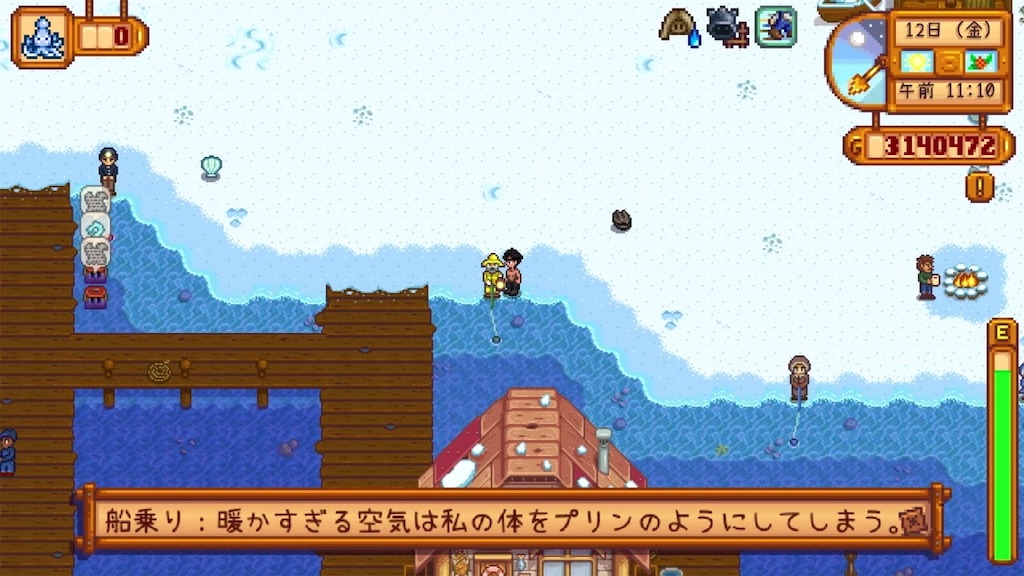 f:id:IamTAKARA:20260114224517j:image