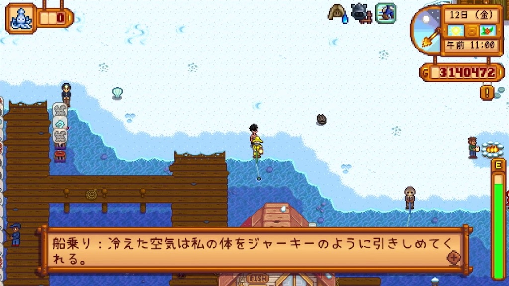 f:id:IamTAKARA:20260114224520j:image