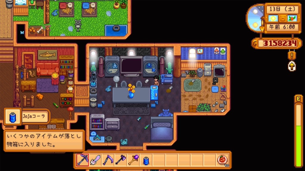 f:id:IamTAKARA:20260114224750j:image