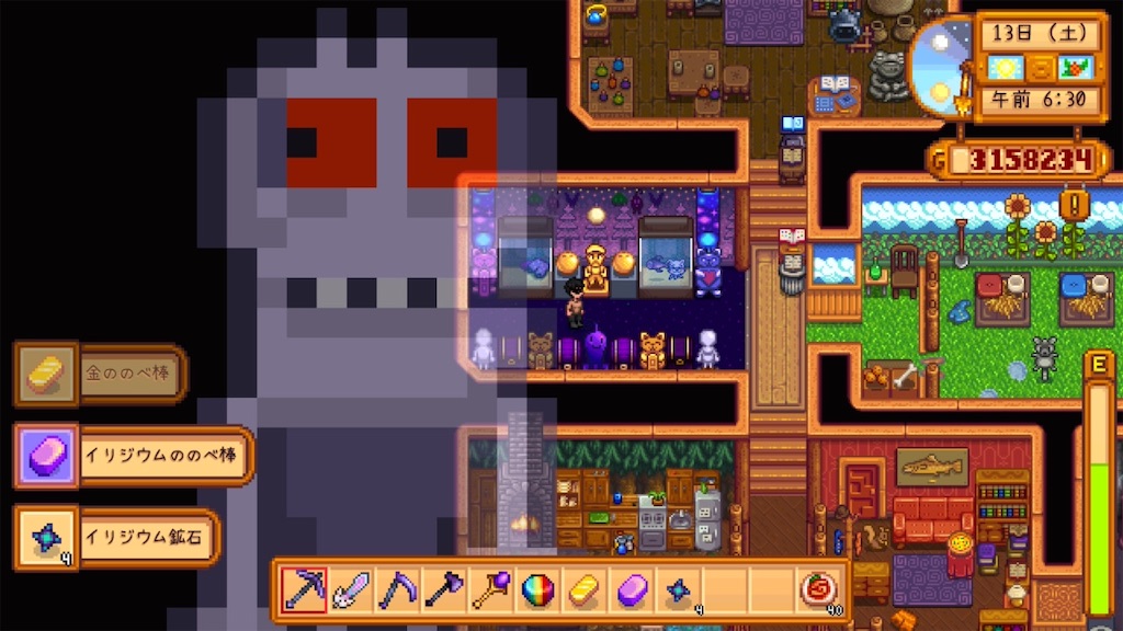 f:id:IamTAKARA:20260114224843j:image