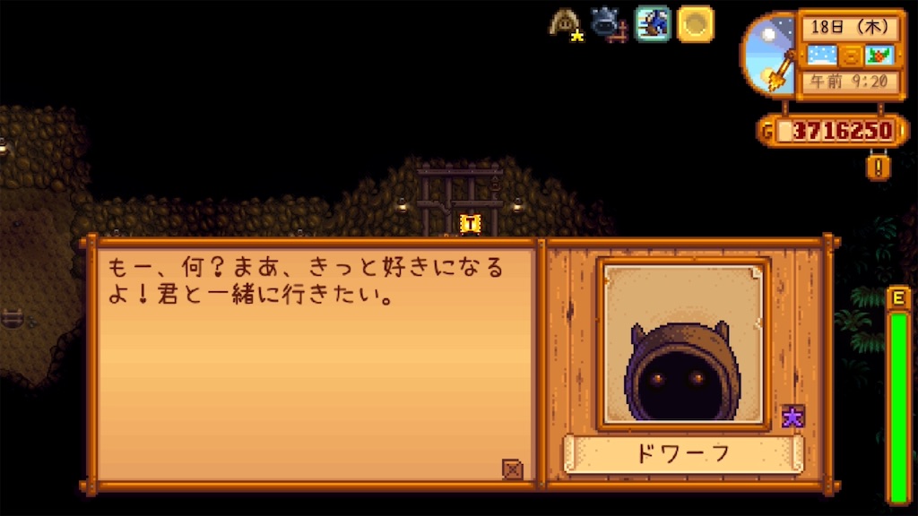 f:id:IamTAKARA:20260114231345j:image