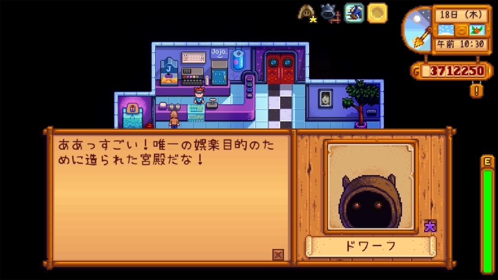 f:id:IamTAKARA:20260114231458j:image