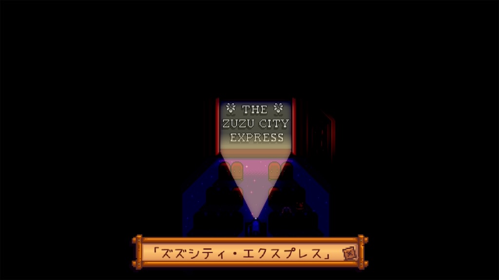 f:id:IamTAKARA:20260114231735j:image