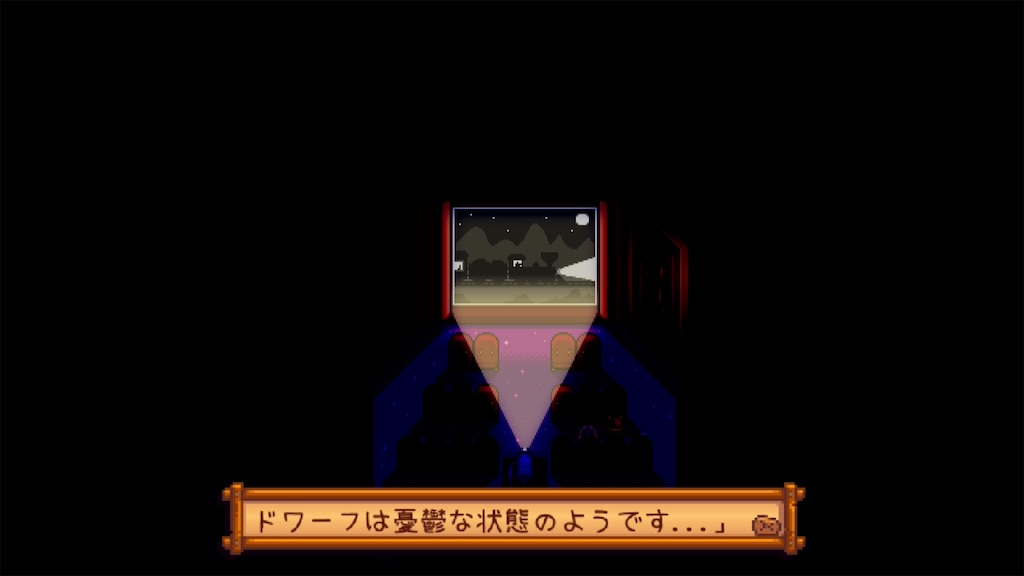 f:id:IamTAKARA:20260114231841j:image