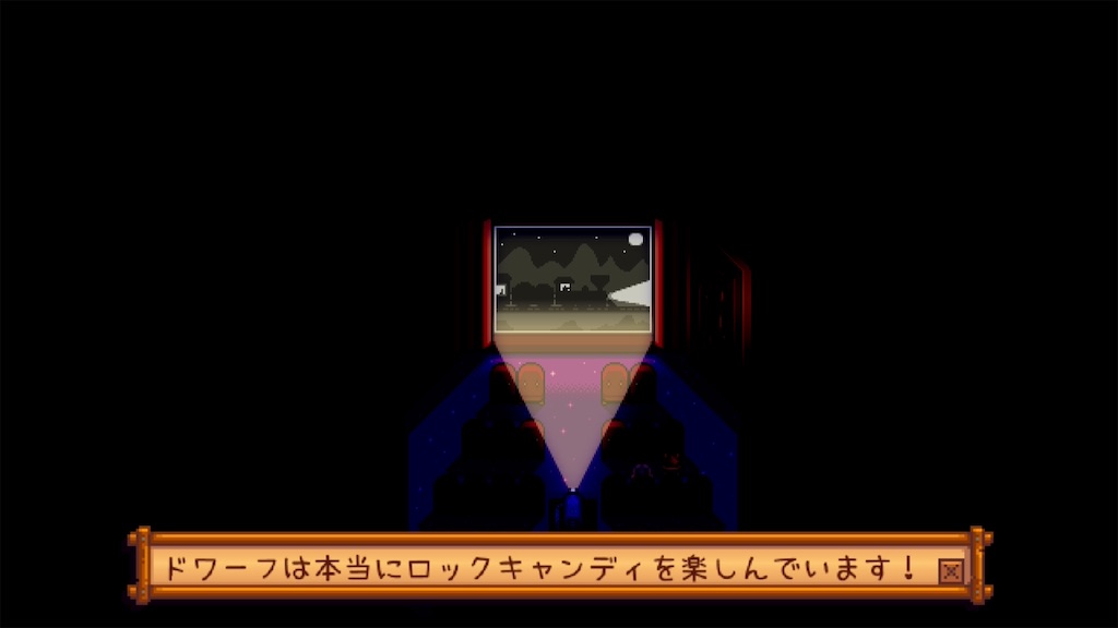 f:id:IamTAKARA:20260114232132j:image