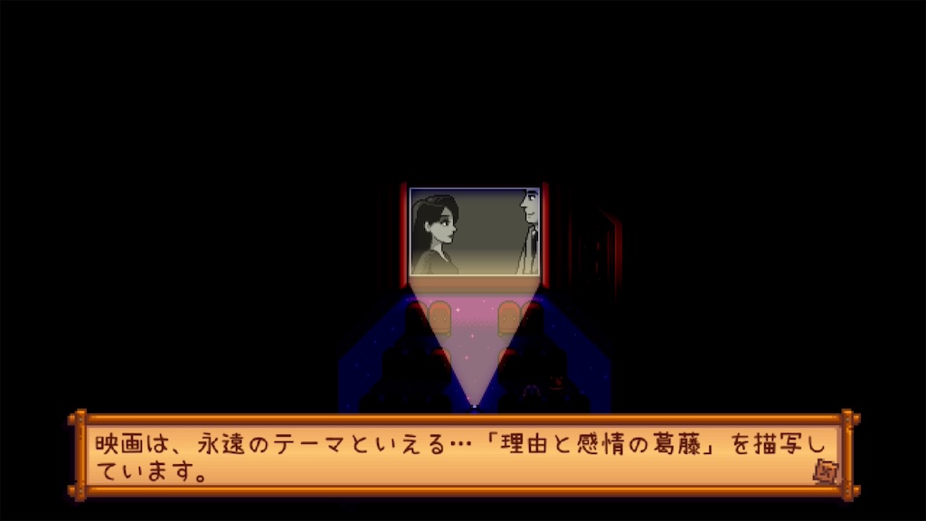 f:id:IamTAKARA:20260114232440j:image