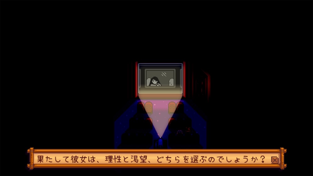 f:id:IamTAKARA:20260114232442j:image