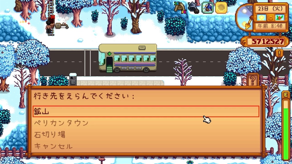 f:id:IamTAKARA:20260114234042j:image