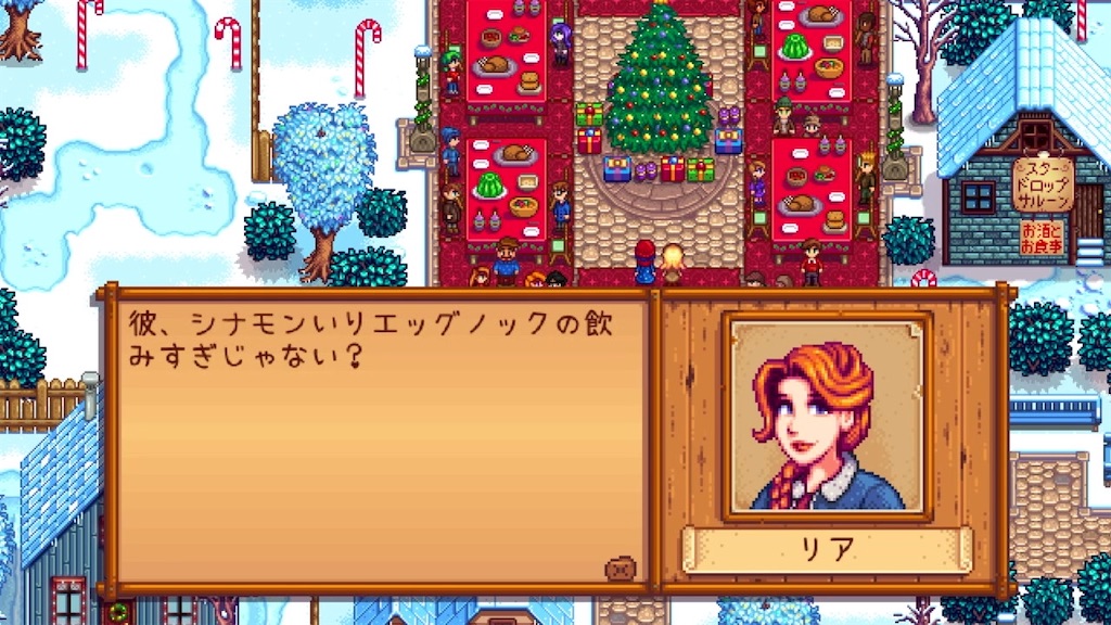 f:id:IamTAKARA:20260114234444j:image