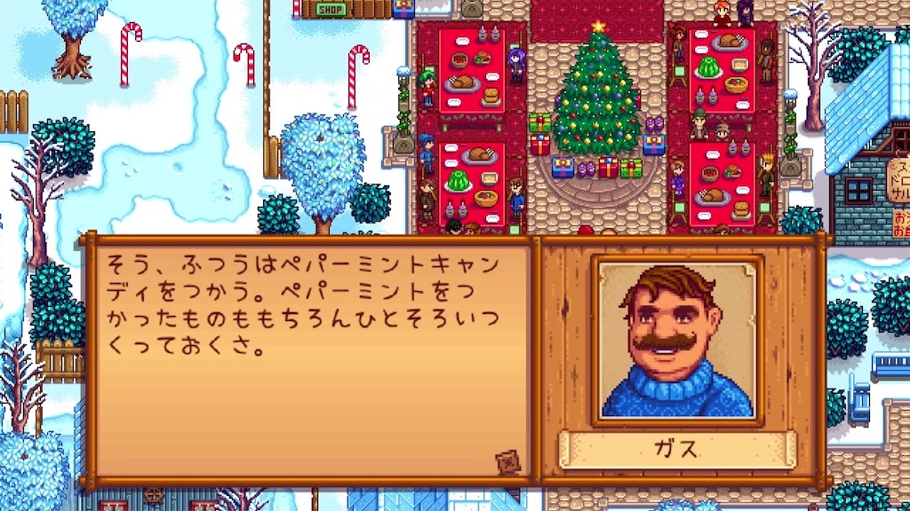 f:id:IamTAKARA:20260114234751j:image