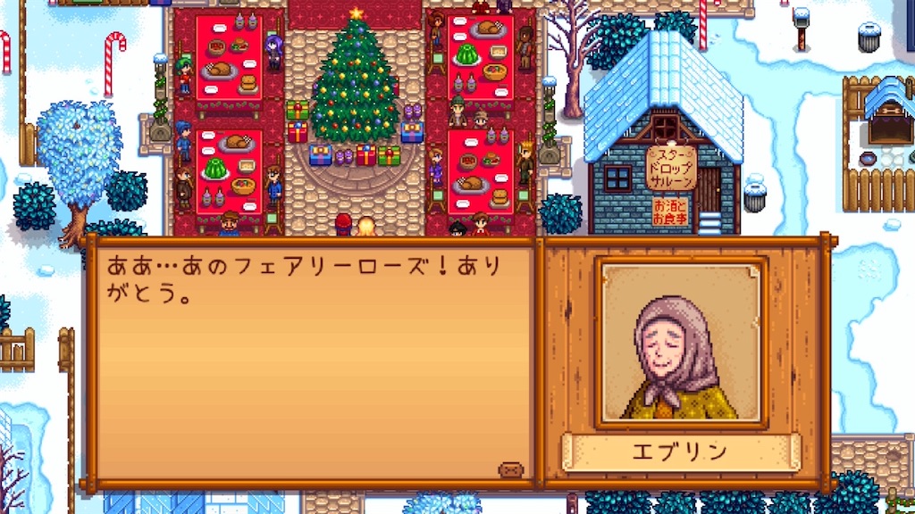 f:id:IamTAKARA:20260114235045j:image