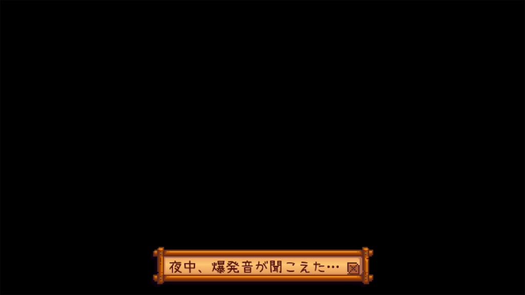f:id:IamTAKARA:20260125221645j:image