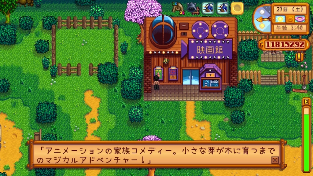 f:id:IamTAKARA:20260126182203j:image