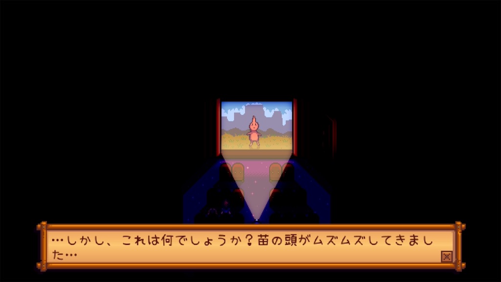 f:id:IamTAKARA:20260126213938j:image f:id:IamTAKARA:20260126213938j:image