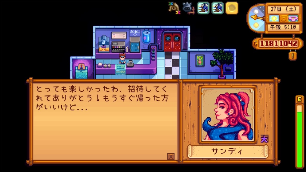 f:id:IamTAKARA:20260126214826j:image f:id:IamTAKARA:20260126214826j:image